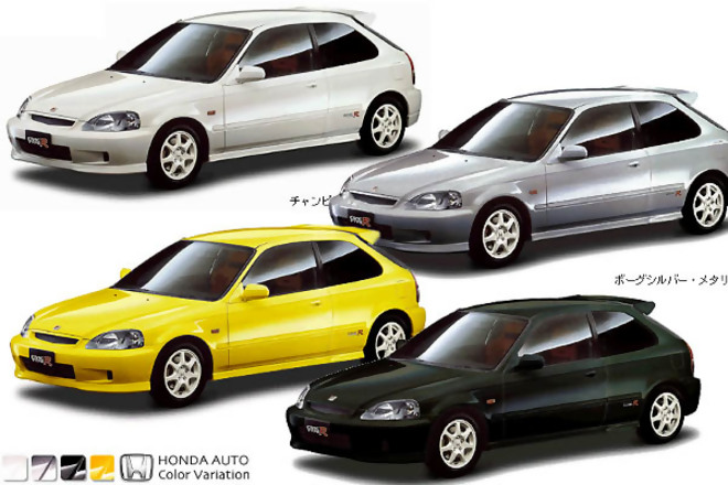 civic colors