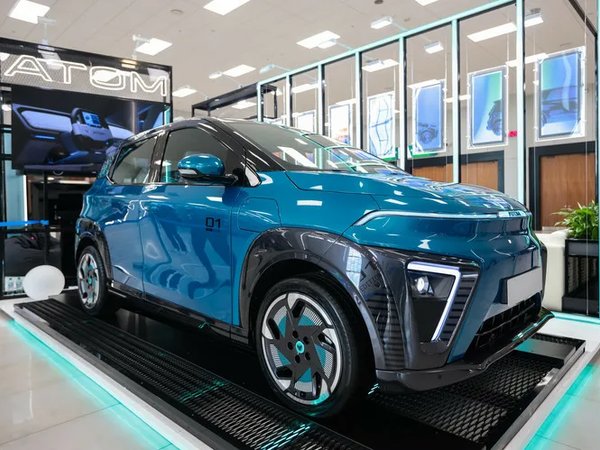 Atom. Новый электромобиль - скрин.jpg
