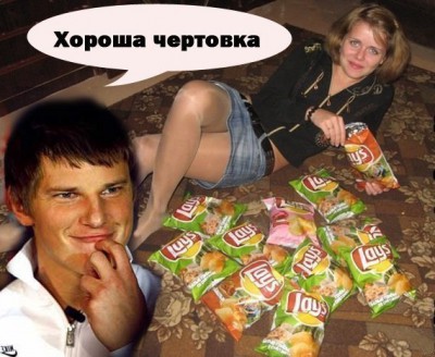 Улыбнись [Видюшки, картинки, приколы] - 2ILsY7DzQLU.jpg